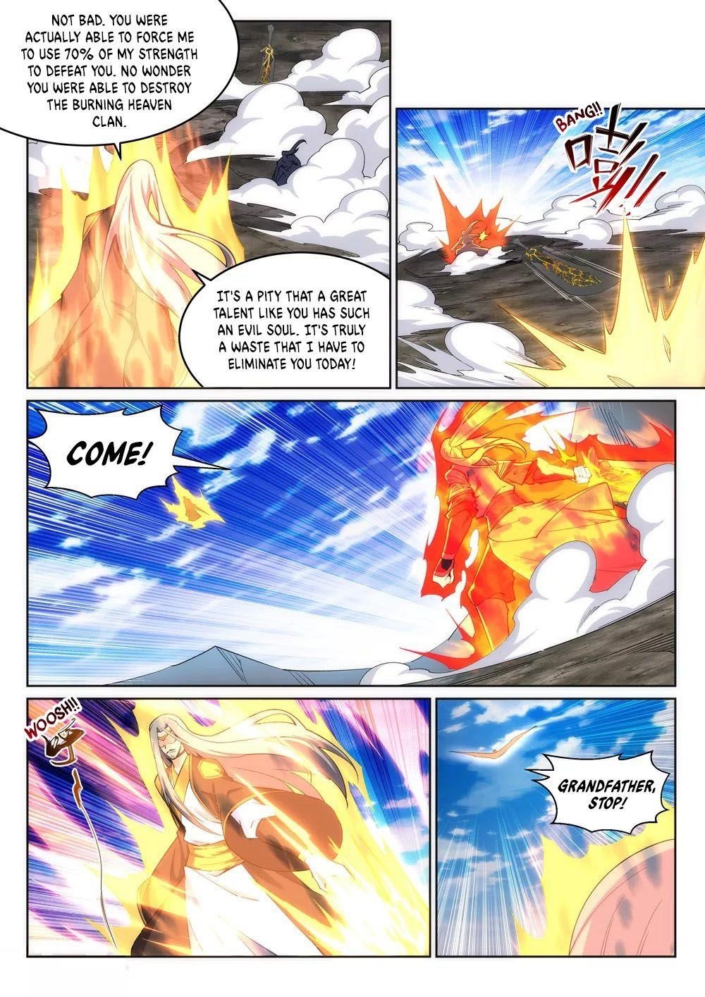 Against The Gods Chapter 200 - Page 6 in English