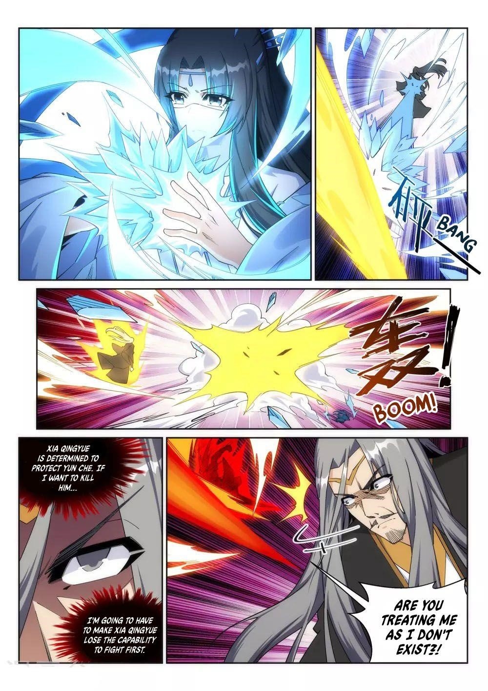 Against The Gods Chapter 202 - Page 4 in English
