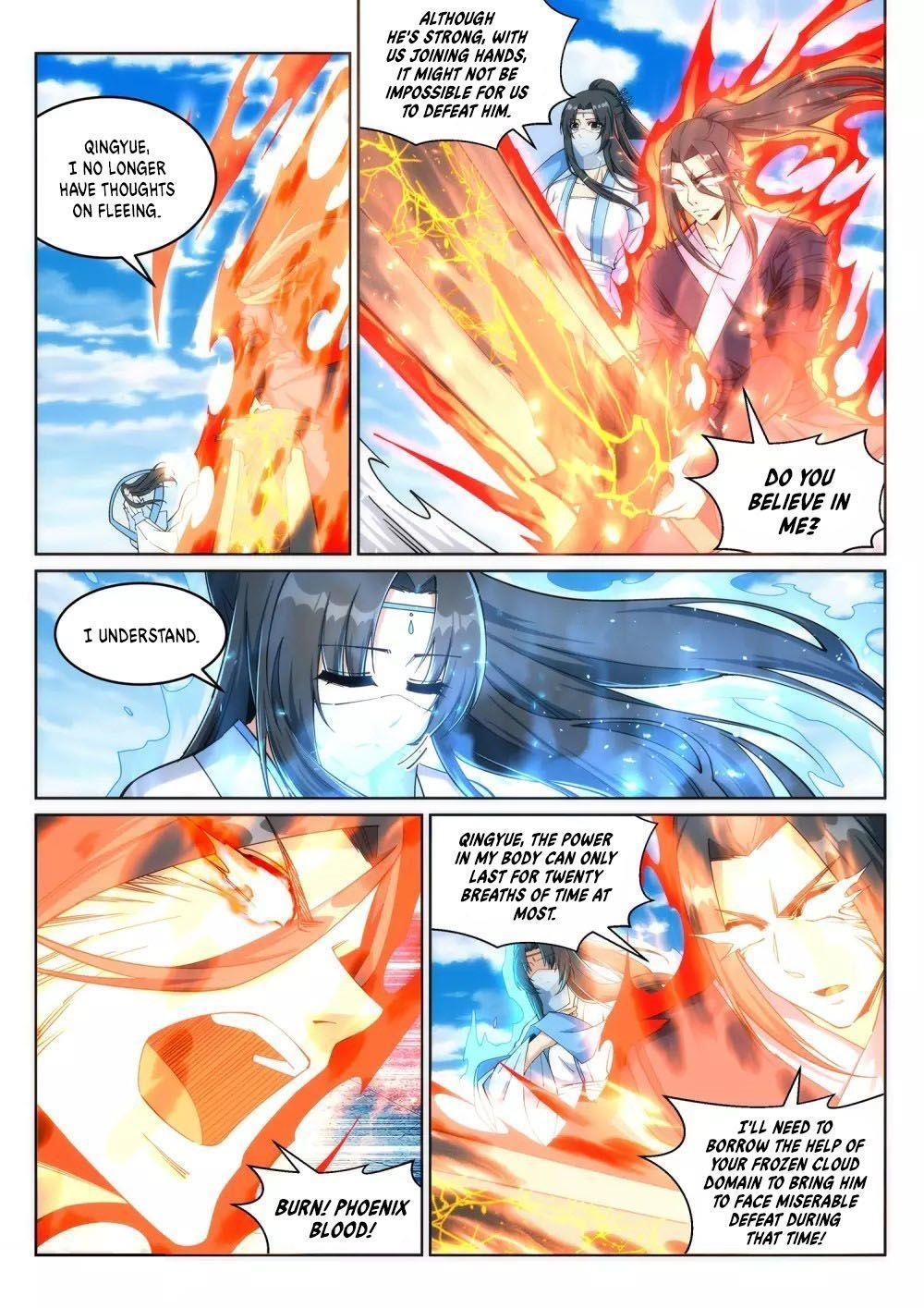 Against The Gods Chapter 202 - Page 6 in English