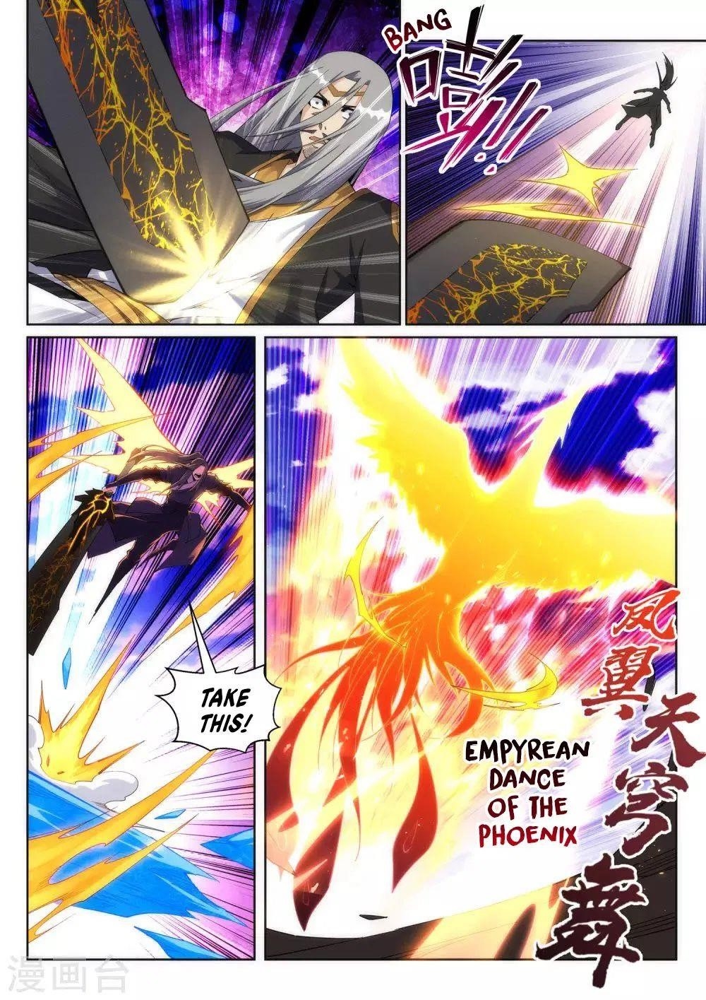 Against The Gods Chapter 203 - Page 3 in English