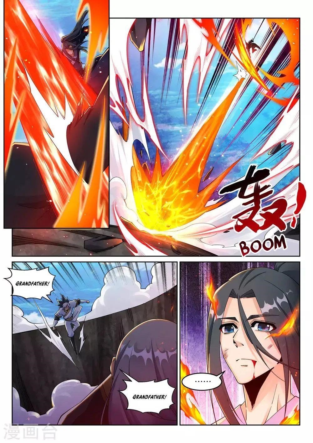 Against The Gods Chapter 203 - Page 4 in English