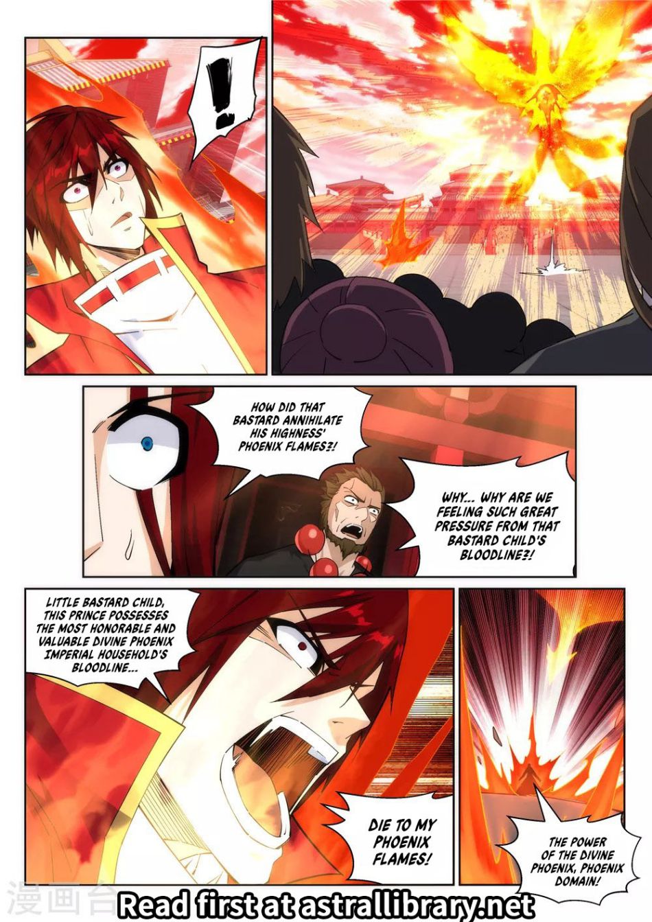 Against The Gods Chapter 205 - Page 11 in English