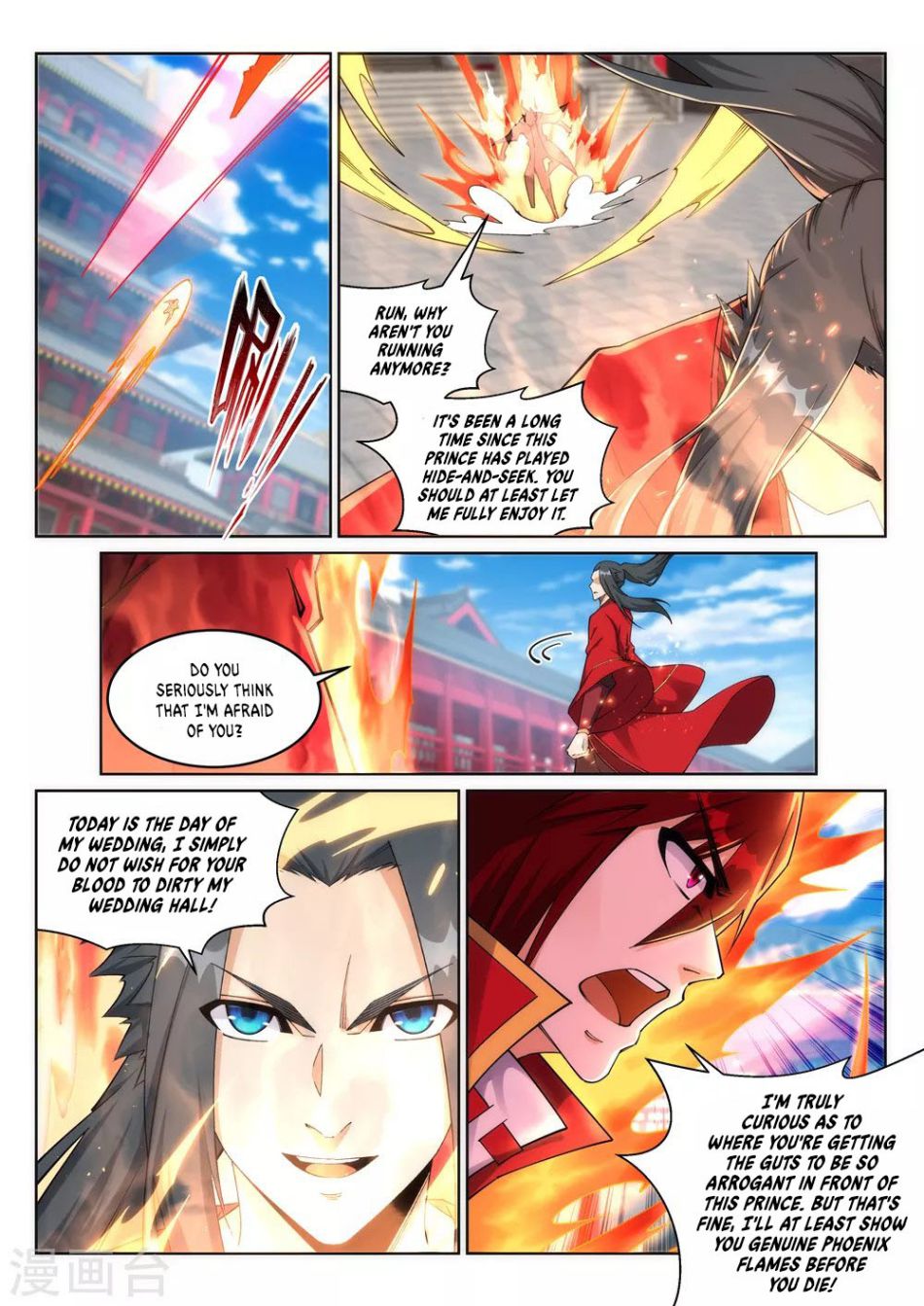Against The Gods Chapter 205 - Page 9 in English