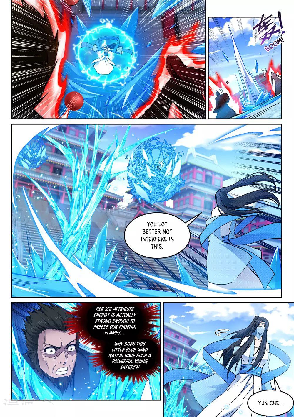 Against The Gods Chapter 206 - Page 7 in English