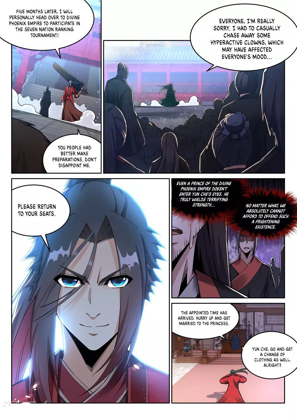 Against The Gods Chapter 207 - Page 5 in English
