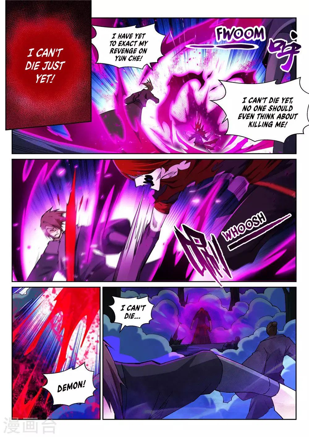 Against The Gods Chapter 208 - Page 9 in English