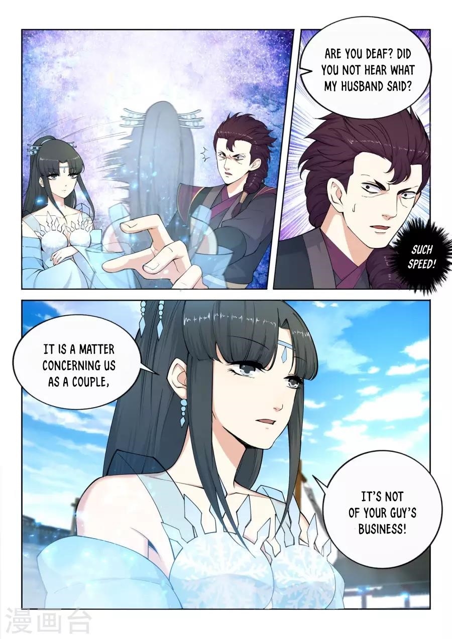 Against The Gods Chapter 21 - Page 12 in English