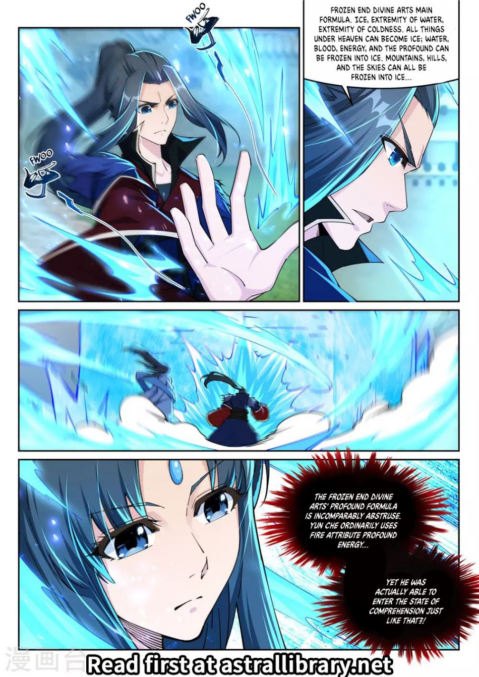 Against The Gods Chapter 210 - Page 11 in English