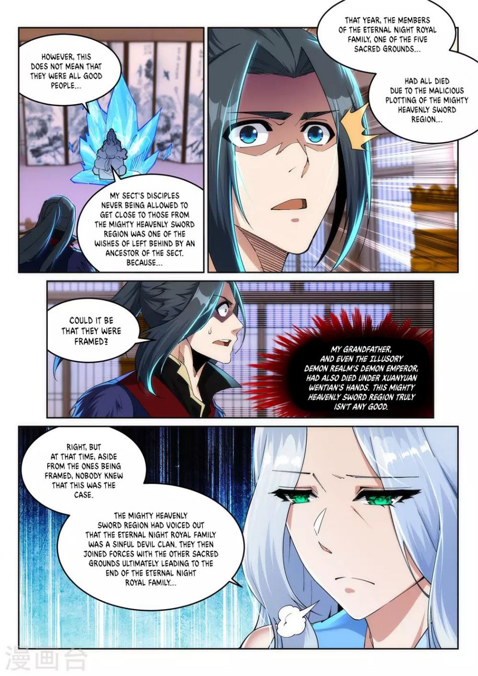 Against The Gods Chapter 210 - Page 5 in English