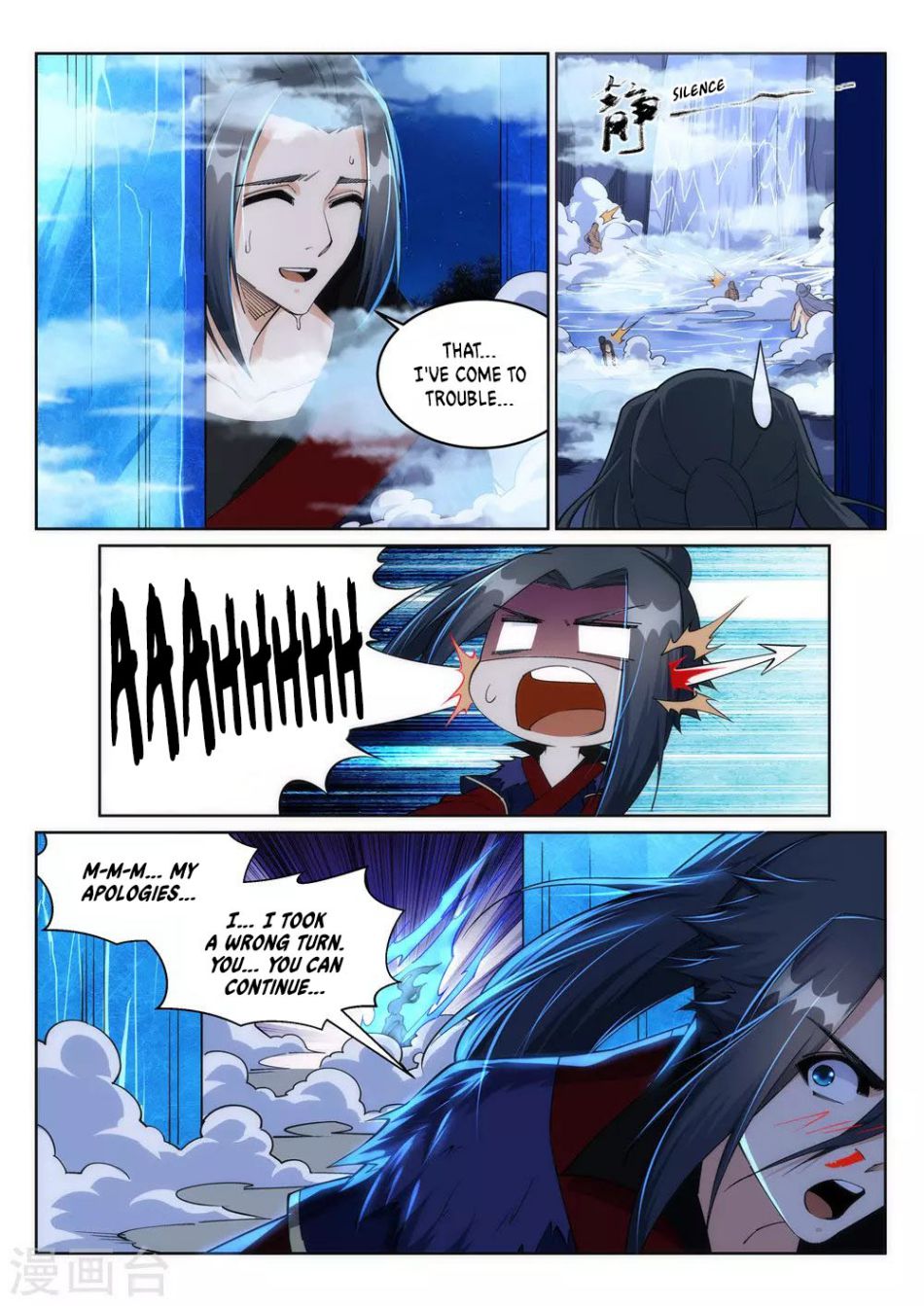 Against The Gods Chapter 211 - Page 7 in English