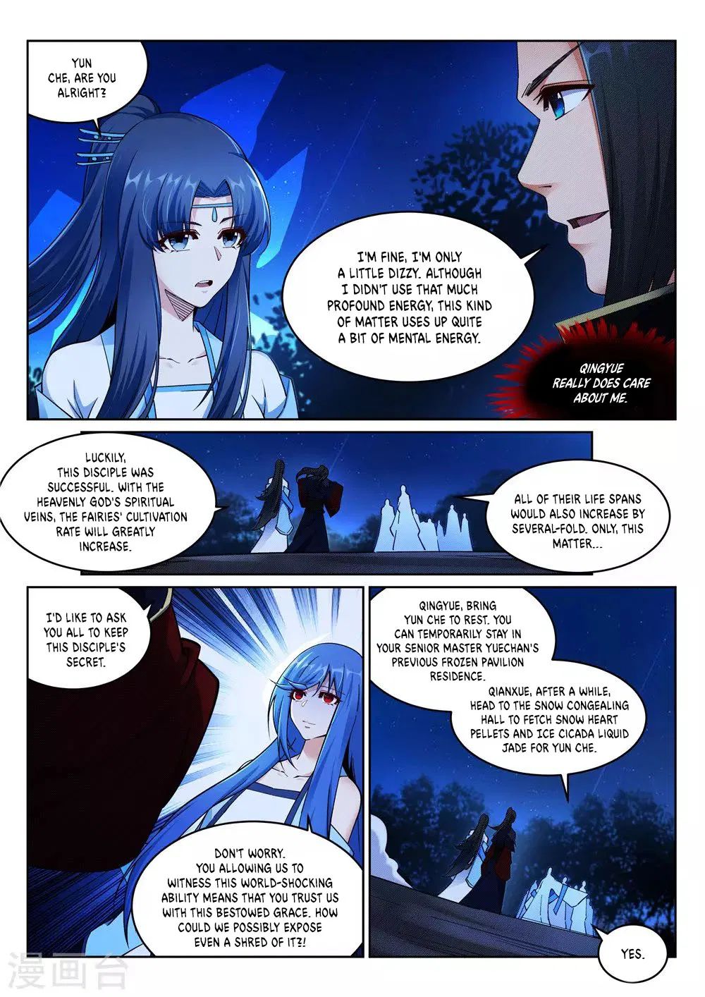 Against The Gods Chapter 212 - Page 10 in English