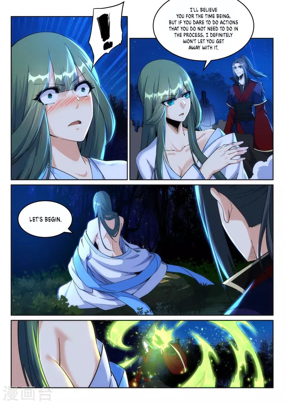 Against The Gods Chapter 212 - Page 7 in English