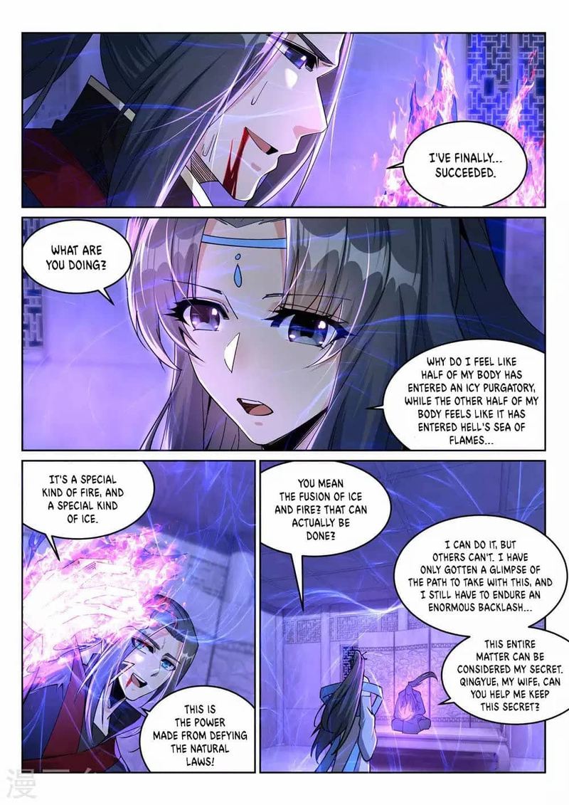 Against The Gods Chapter 213 - Page 10 in English
