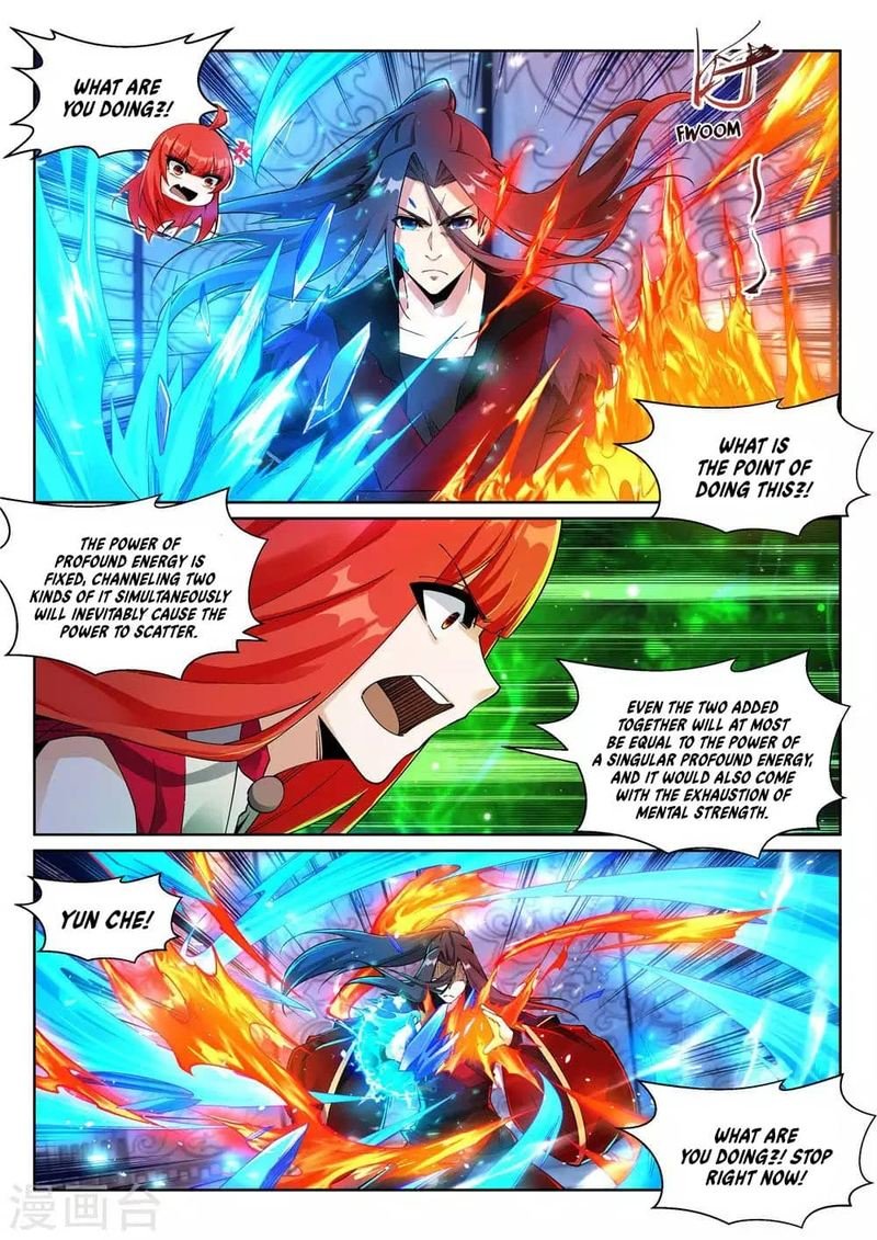 Against The Gods Chapter 213 - Page 5 in English