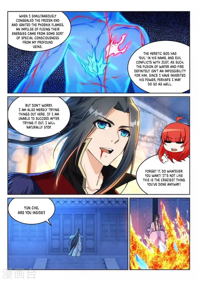 Against The Gods Chapter 213 - Page 8 in English