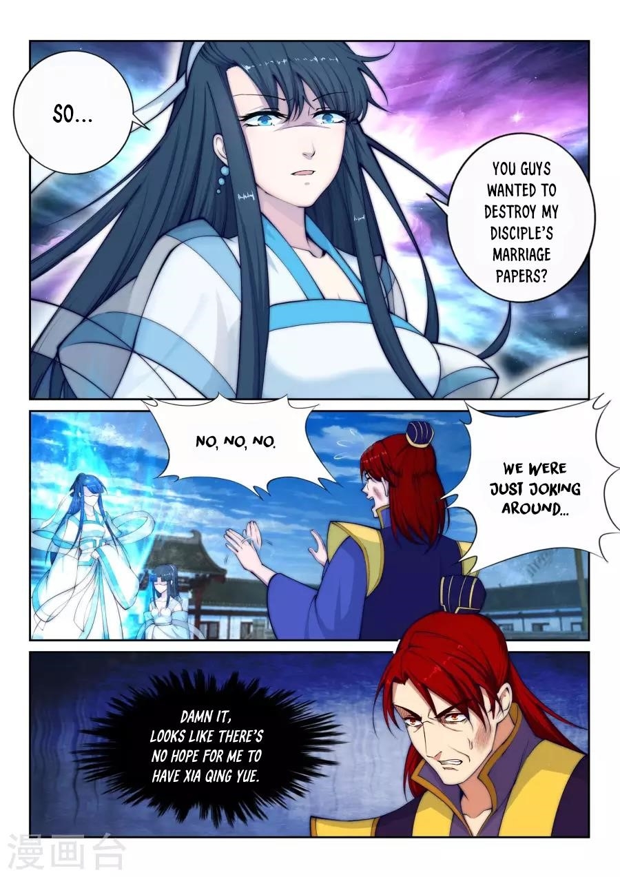 Against The Gods Chapter 22 - Page 11 in English