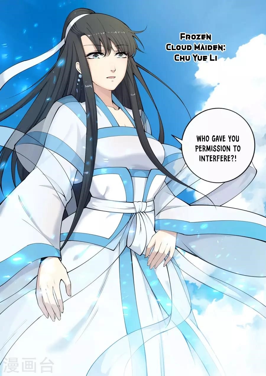 Against The Gods Chapter 22 - Page 7 in English