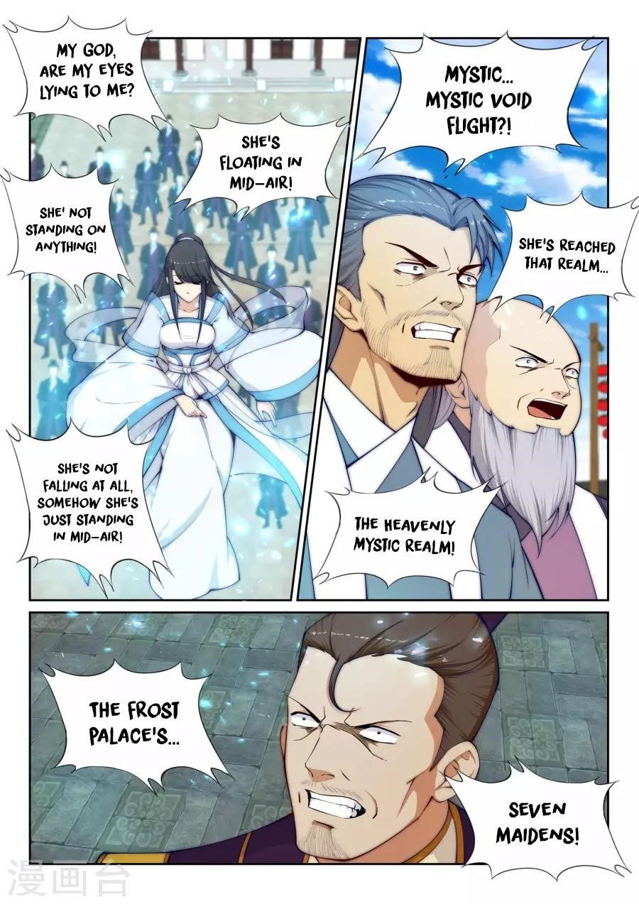 Against The Gods Chapter 22 - Page 8 in English