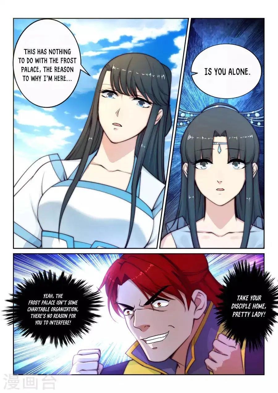 Against The Gods Chapter 23 - Page 5 in English