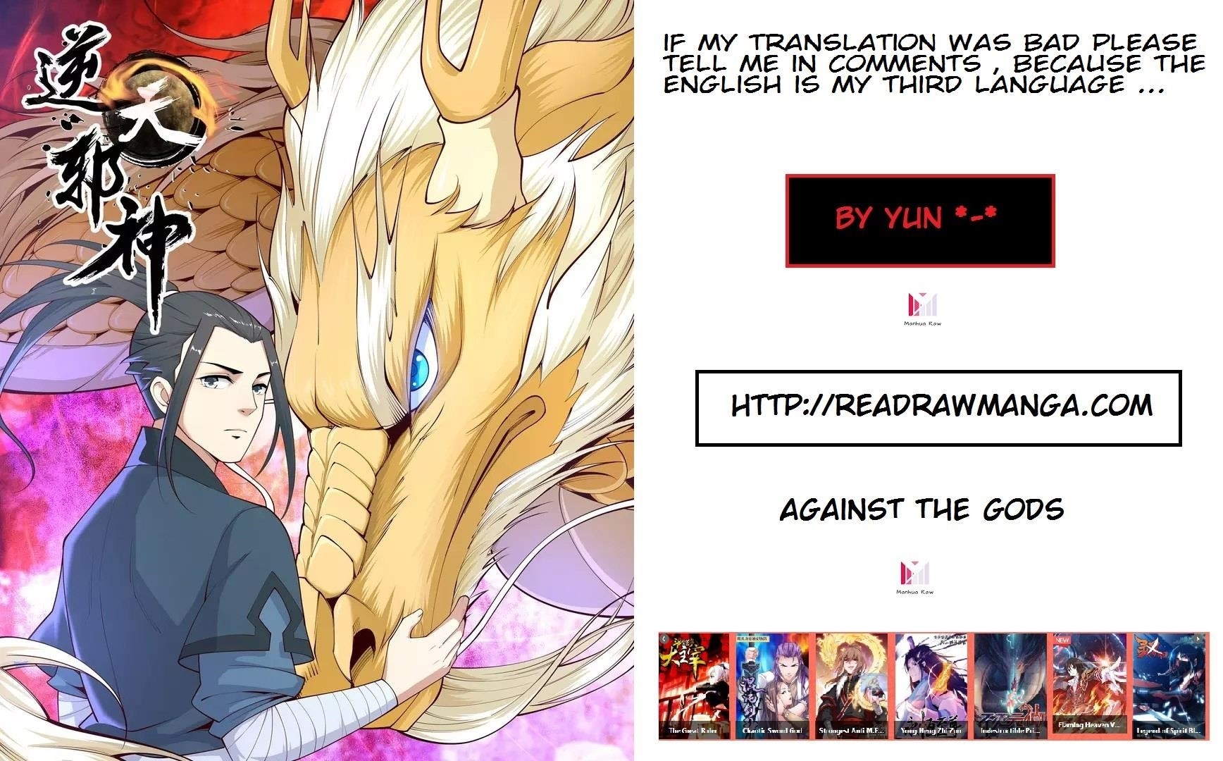 Against The Gods Chapter 24 - Page 12 in English