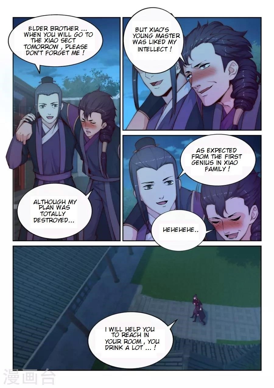 Against The Gods Chapter 24 - Page 6 in English