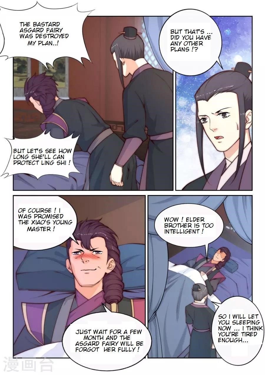 Against The Gods Chapter 24 - Page 7 in English