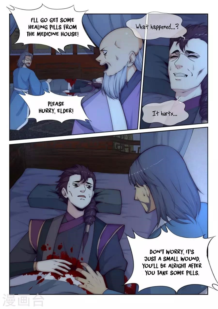 Against The Gods Chapter 25 - Page 5 in English