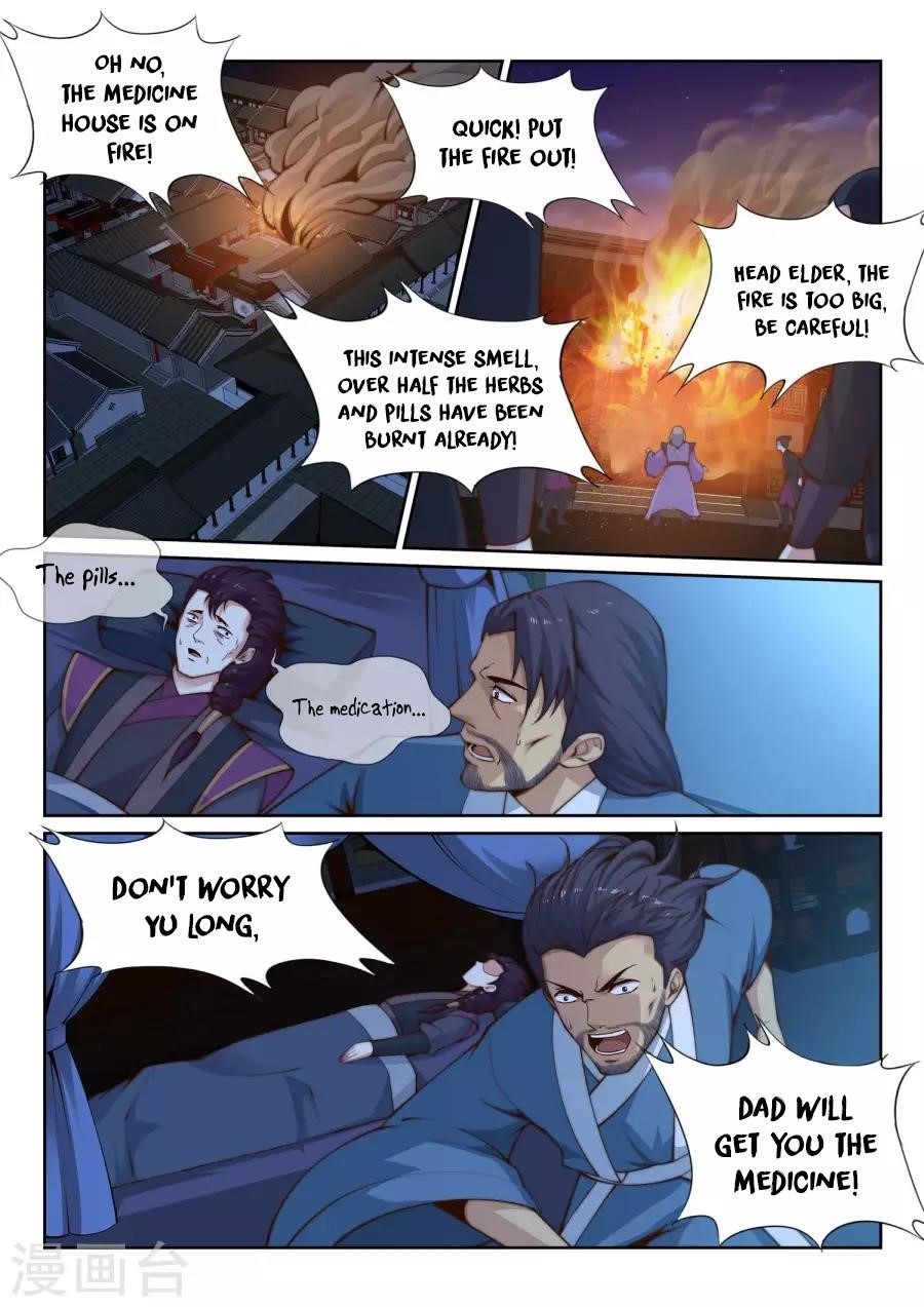 Against The Gods Chapter 25 - Page 6 in English