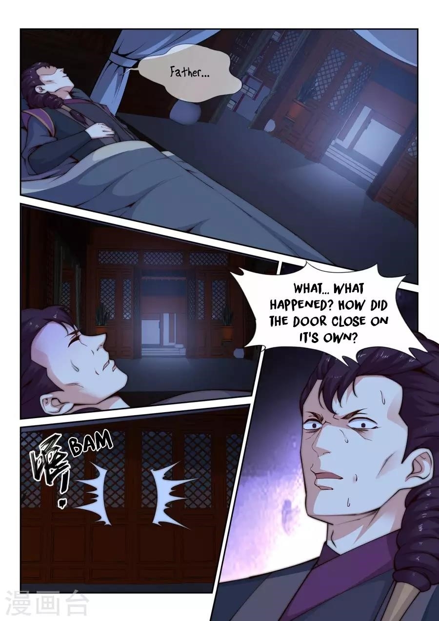 Against The Gods Chapter 25 - Page 7 in English