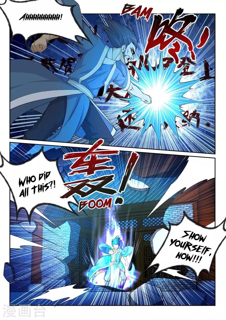 Against The Gods Chapter 26 - Page 11 in English