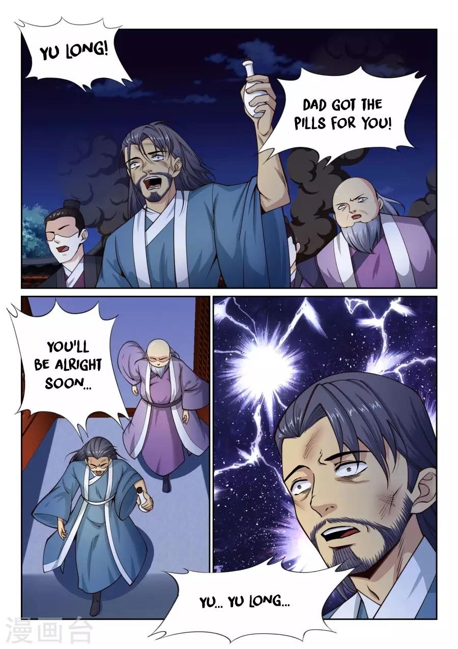 Against The Gods Chapter 26 - Page 6 in English