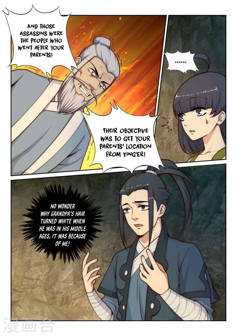 Against The Gods Chapter 28 - Page 4 in English