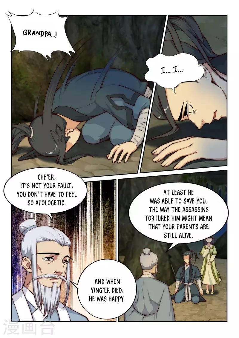 Against The Gods Chapter 28 - Page 8 in English