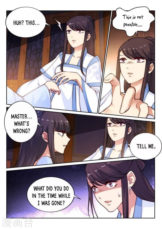 Against The Gods Chapter 29 - Page 4 in English