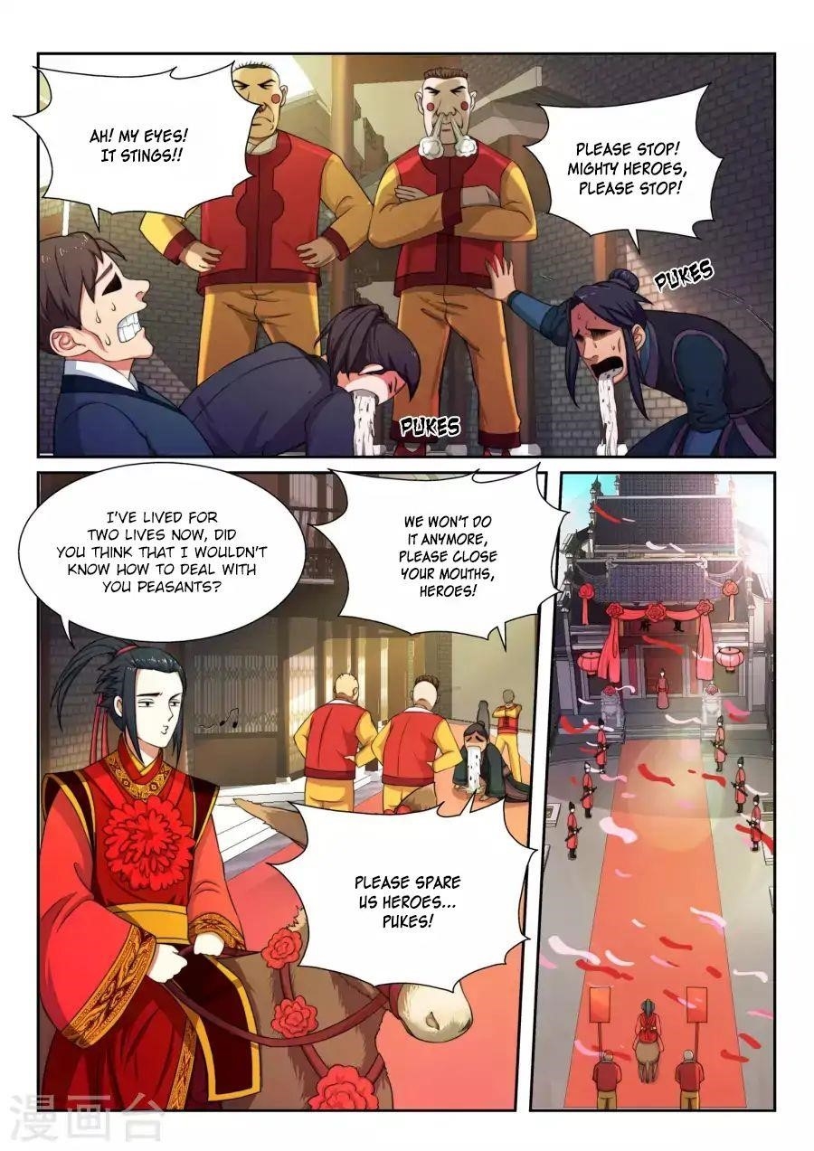 Against The Gods Chapter 3 - Page 12 in English