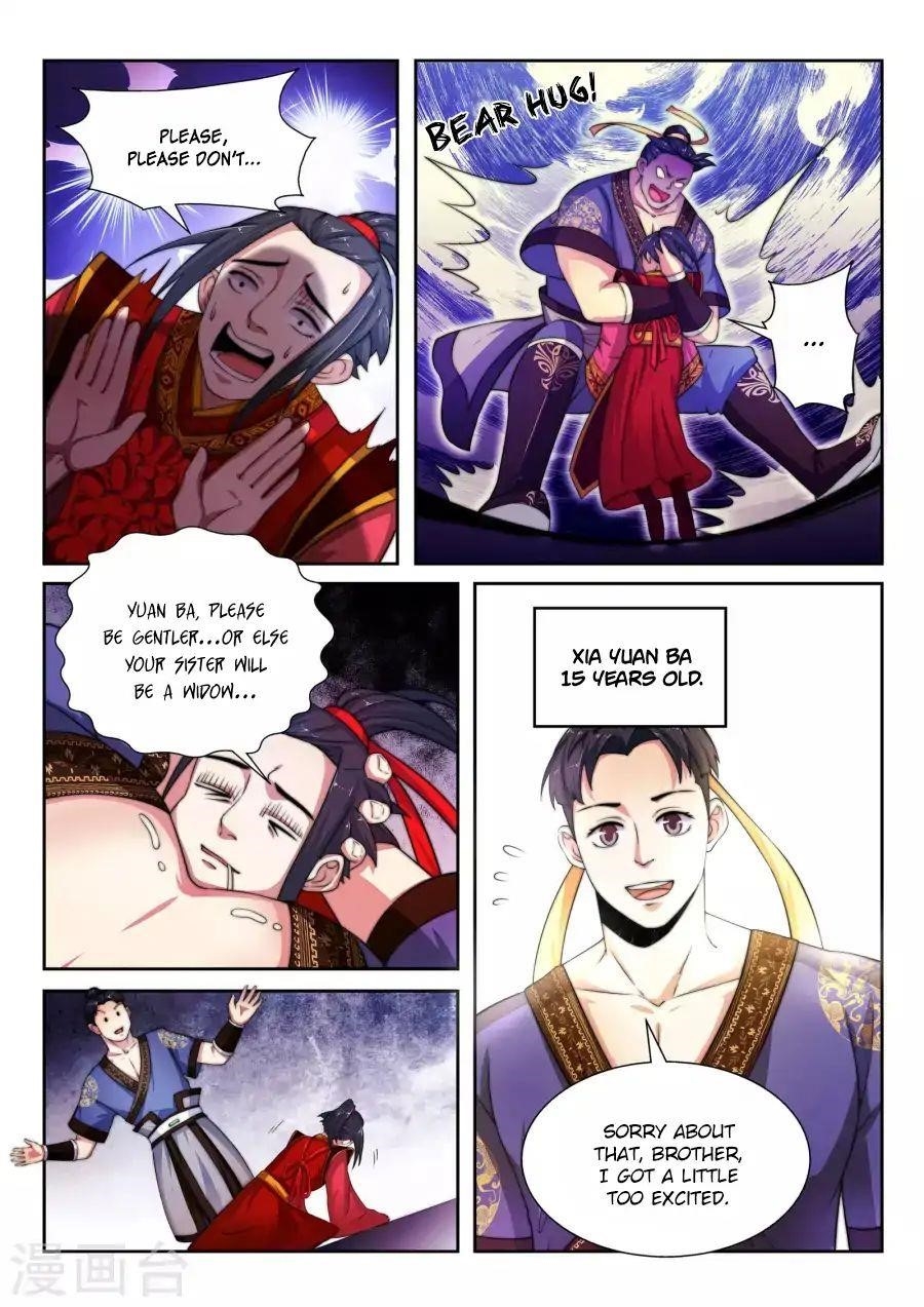 Against The Gods Chapter 3 - Page 14 in English