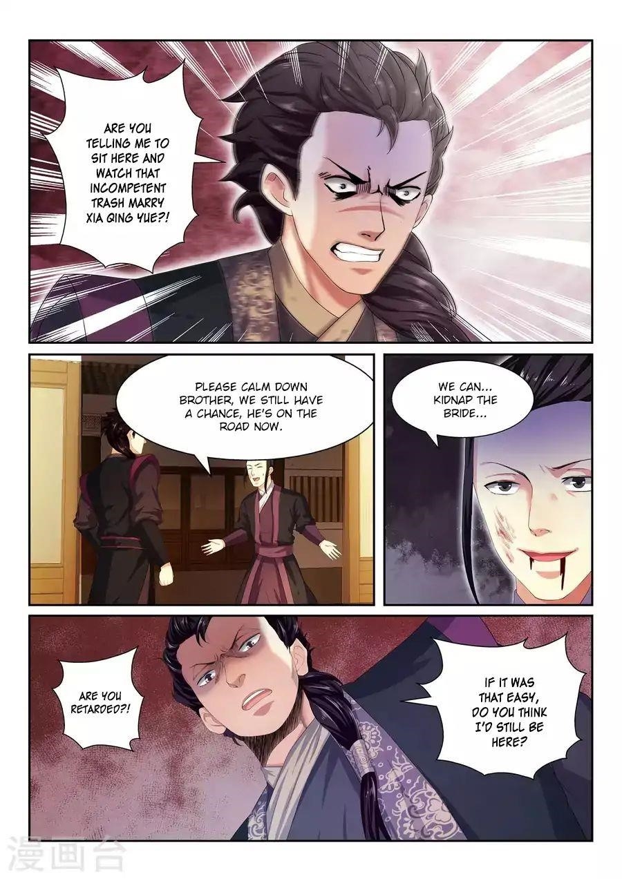 Against The Gods Chapter 3 - Page 3 in English