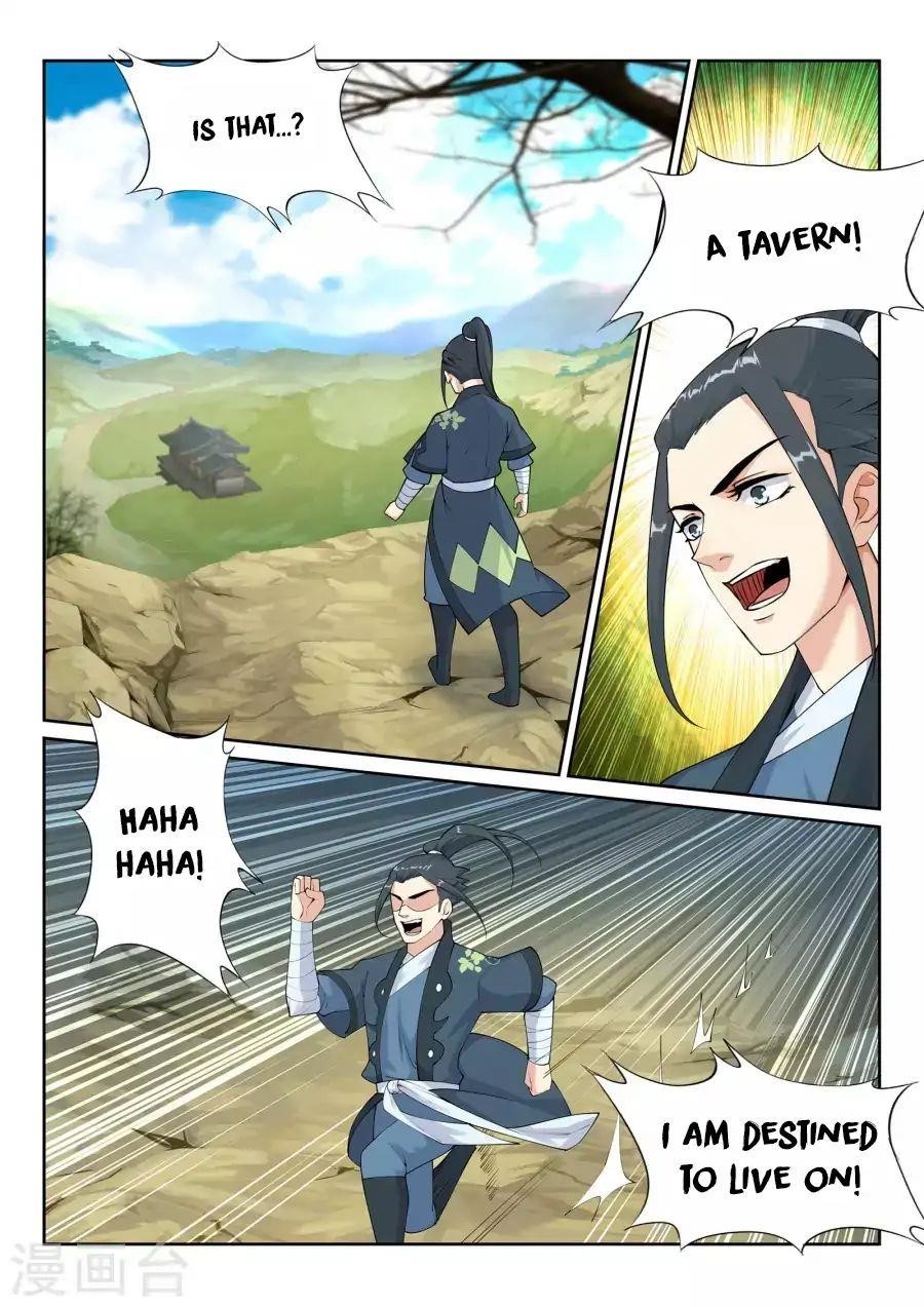 Against The Gods Chapter 30 - Page 9 in English