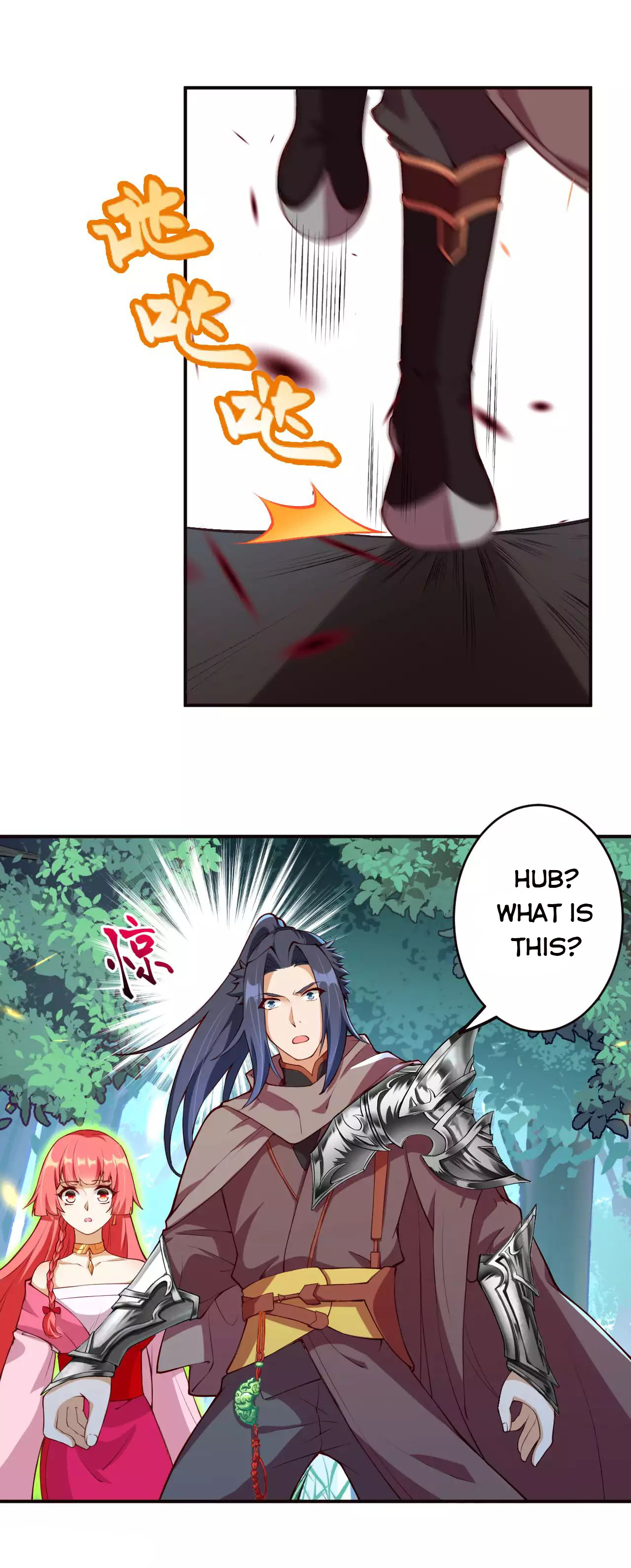 Against The Gods Chapter 303 - Page 6 in English