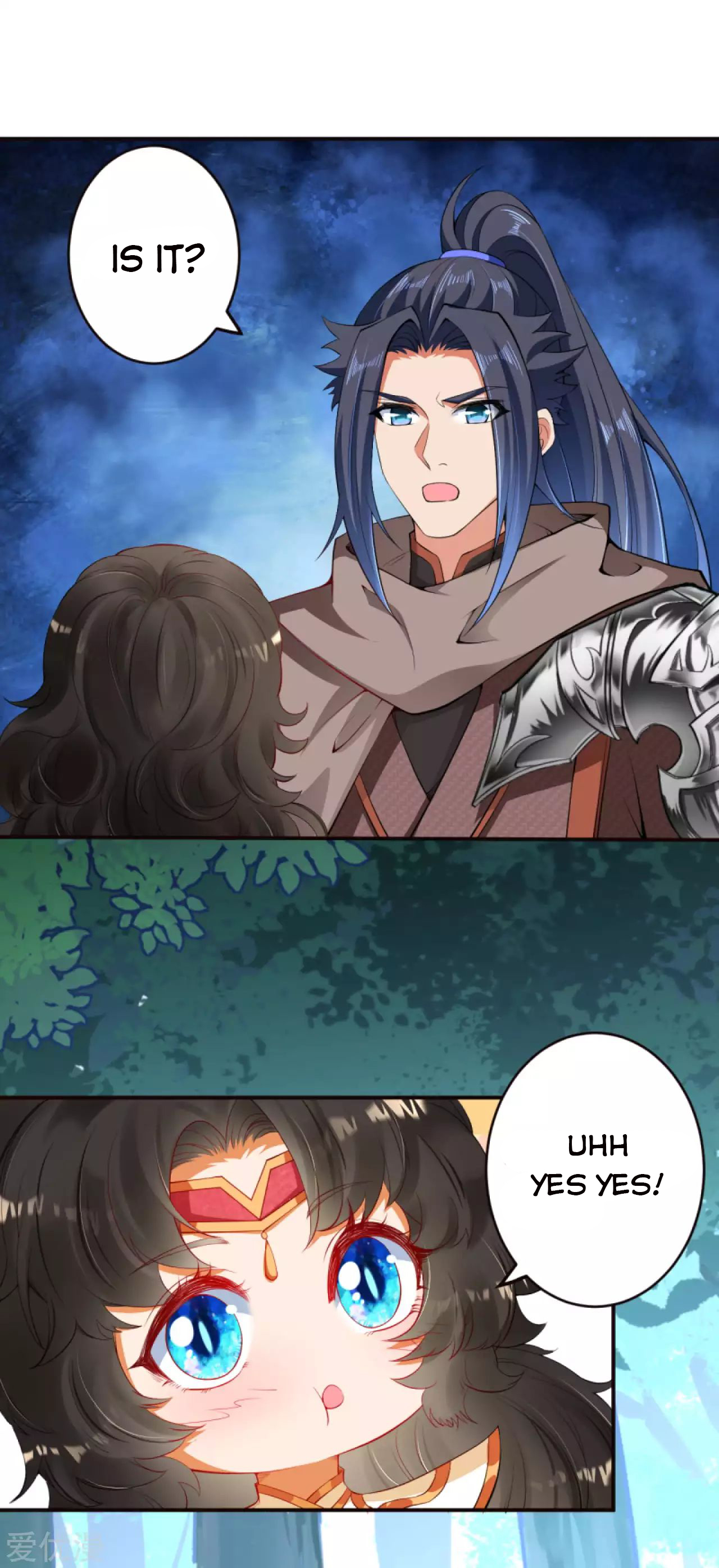 Against The Gods Chapter 304 - Page 3 in English