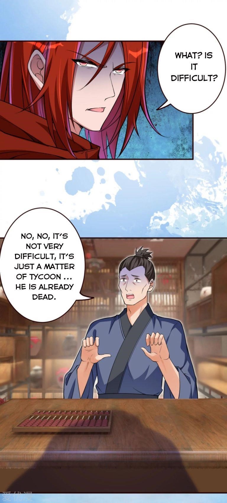 Against The Gods Chapter 309 - Page 16 in English