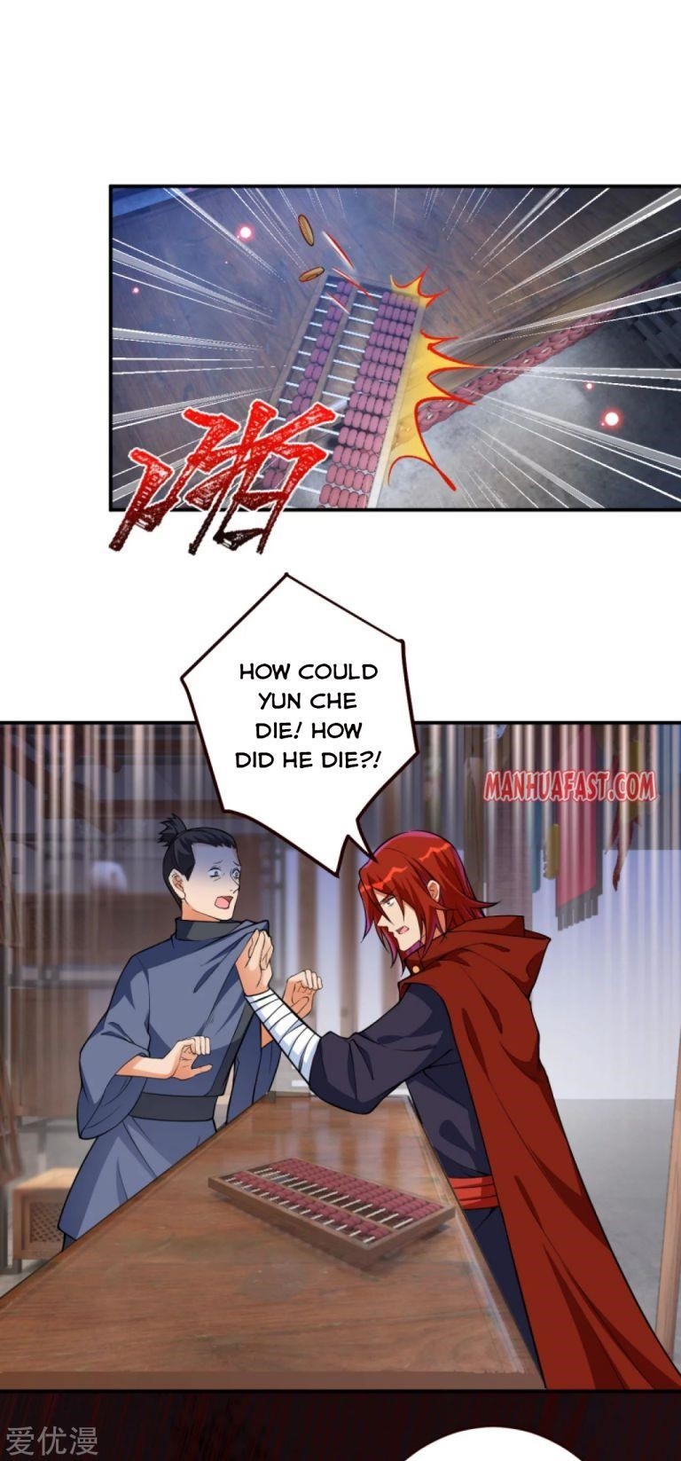 Against The Gods Chapter 309 - Page 18 in English