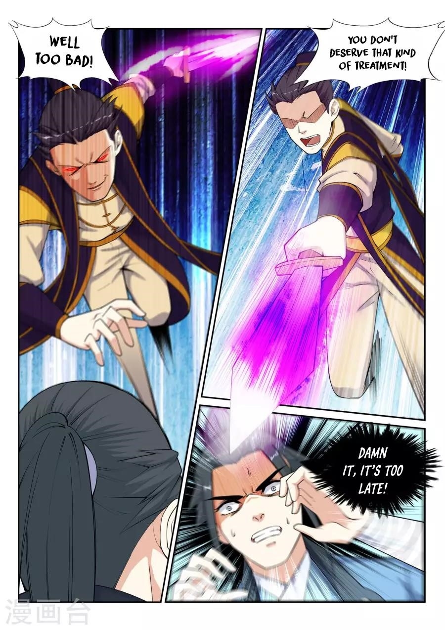 Against The Gods Chapter 31 - Page 8 in English