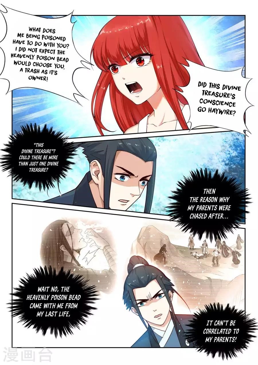 Against The Gods Chapter 32 - Page 10 in English