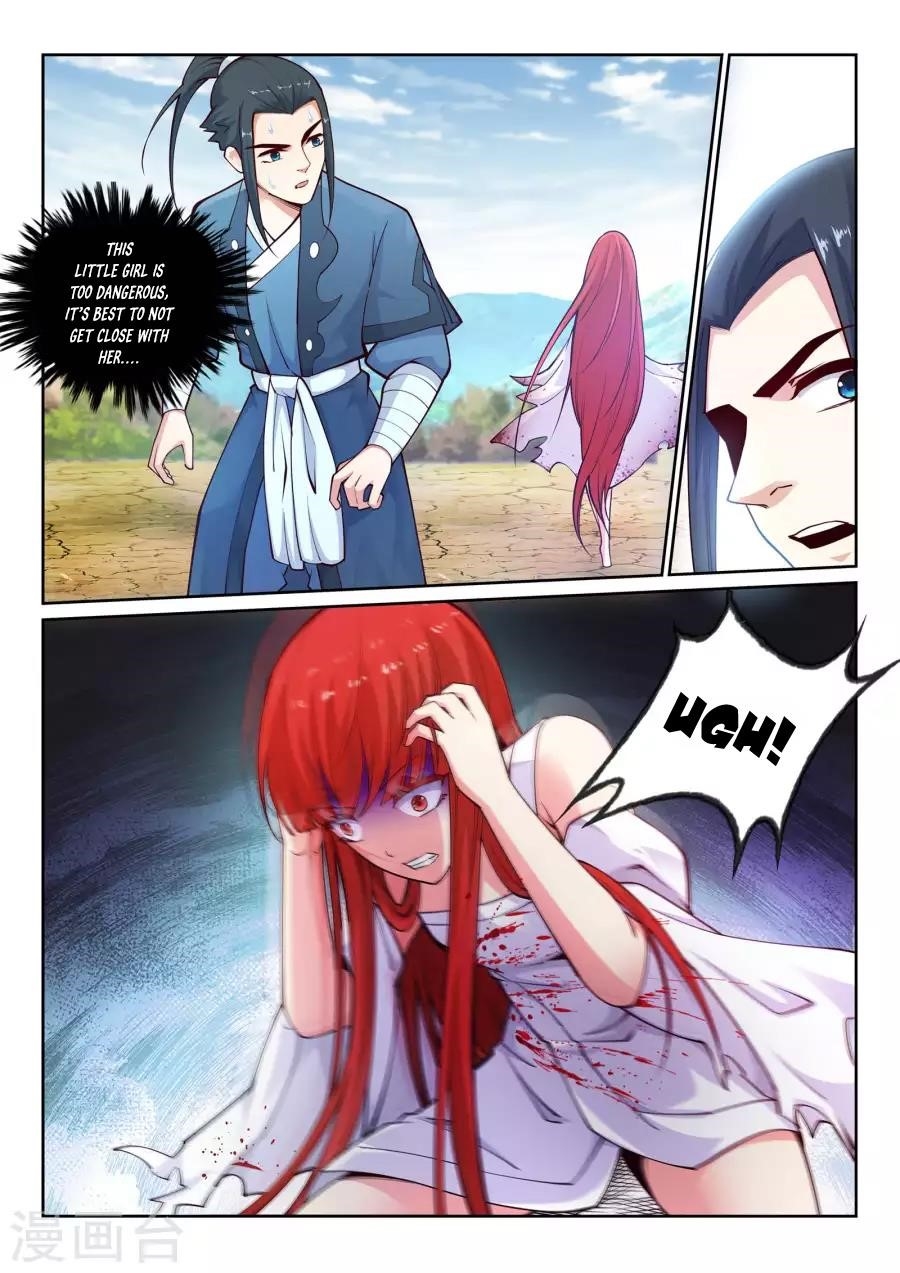 Against The Gods Chapter 32 - Page 7 in English