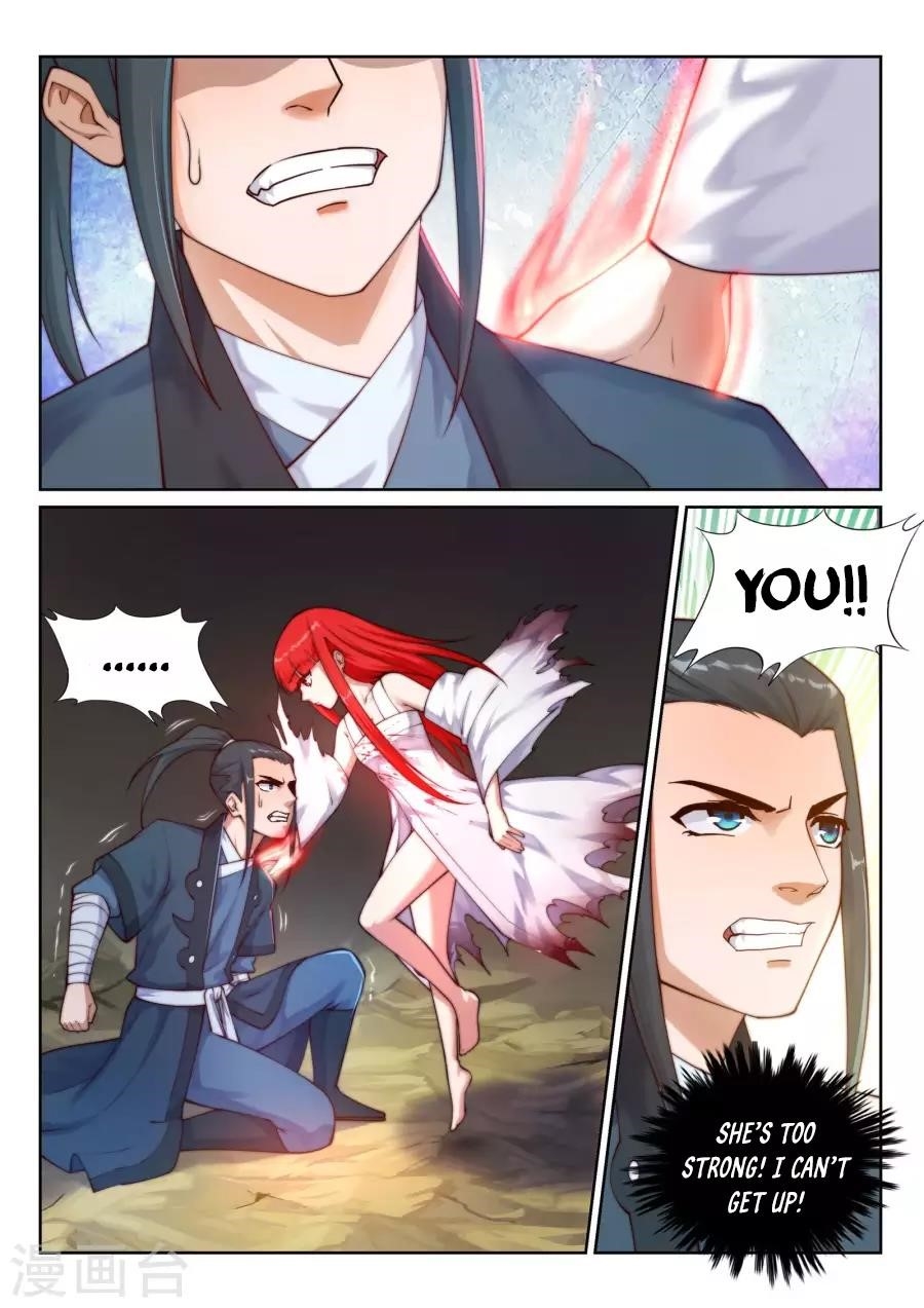 Against The Gods Chapter 36 - Page 3 in English