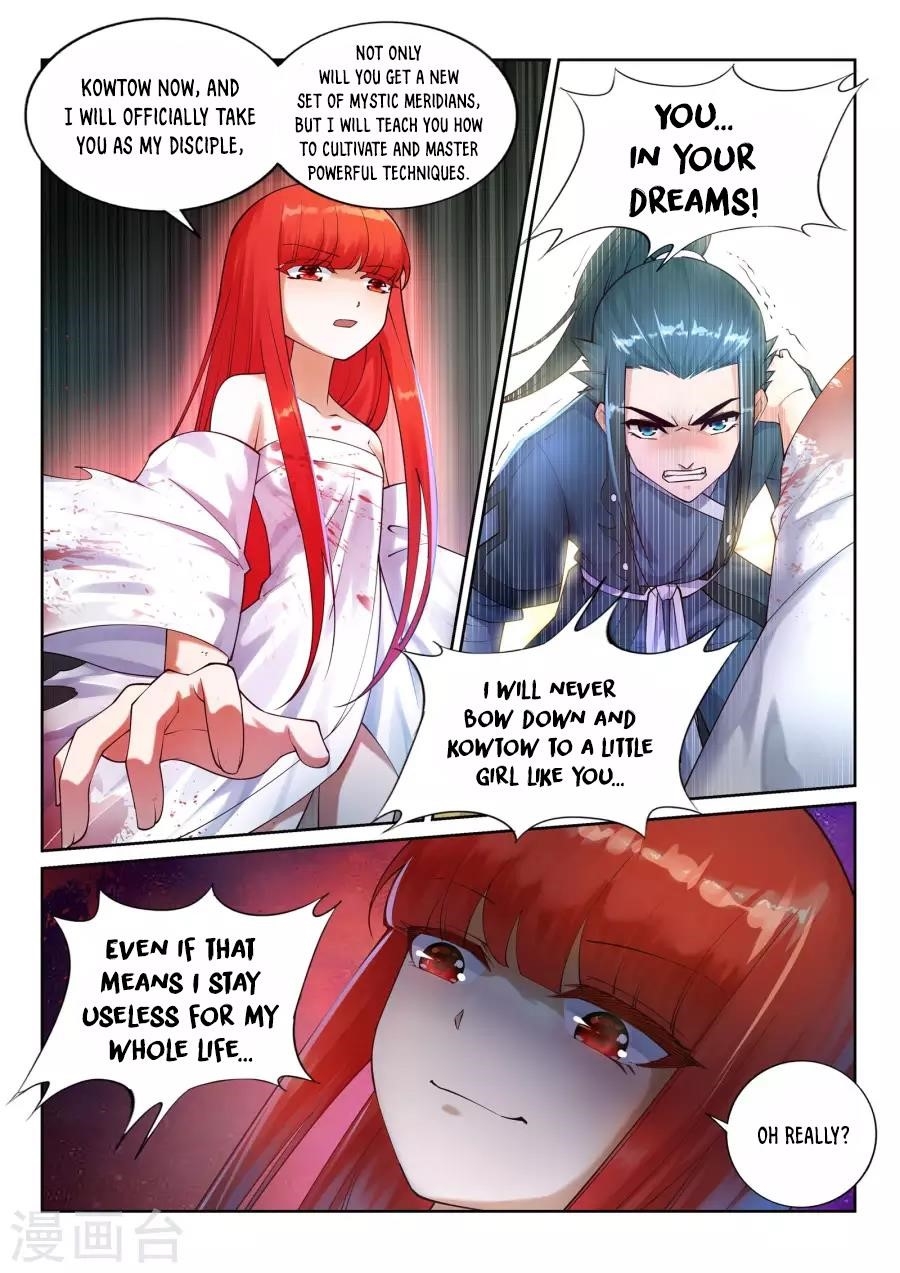 Against The Gods Chapter 36 - Page 4 in English