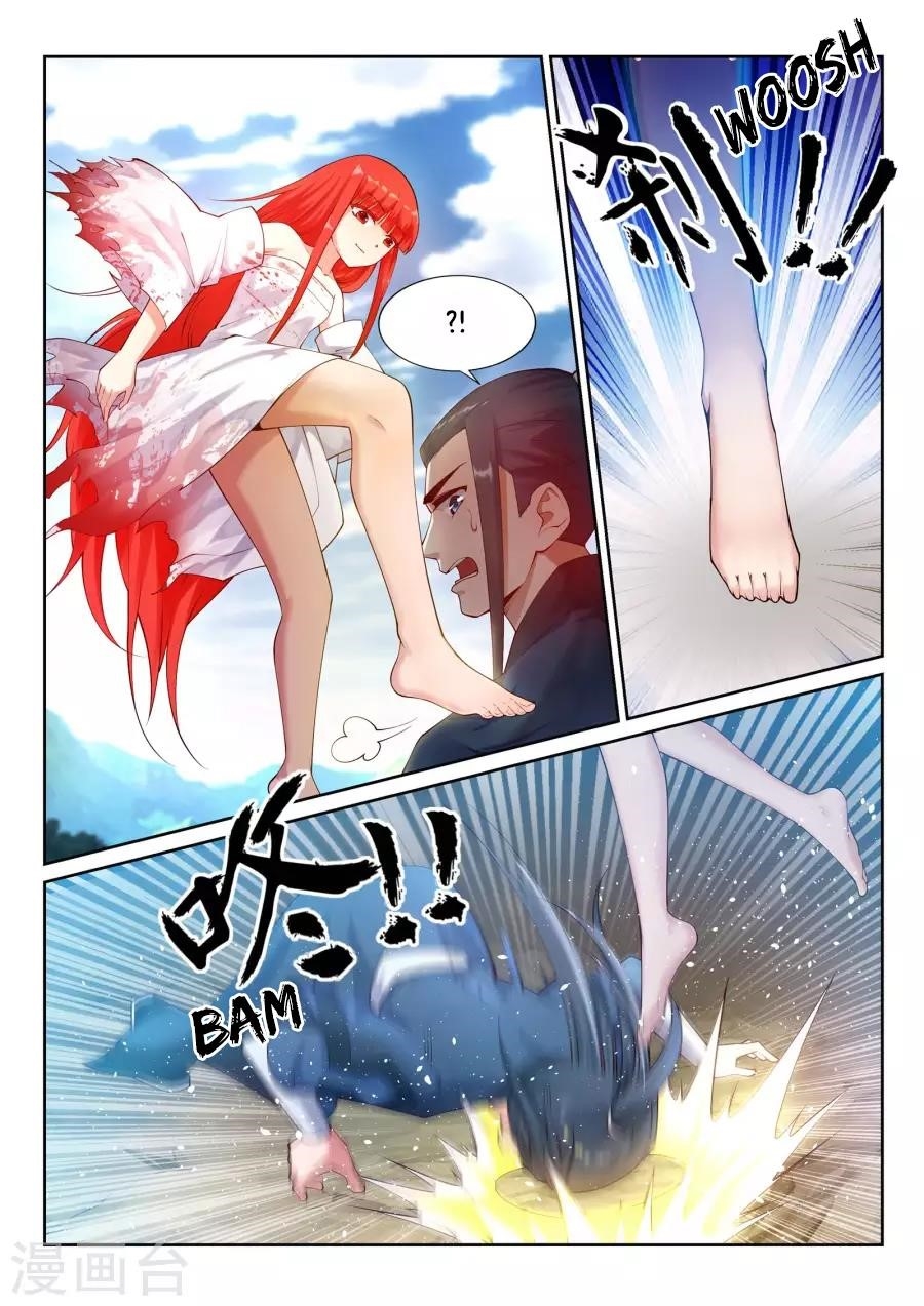 Against The Gods Chapter 36 - Page 5 in English