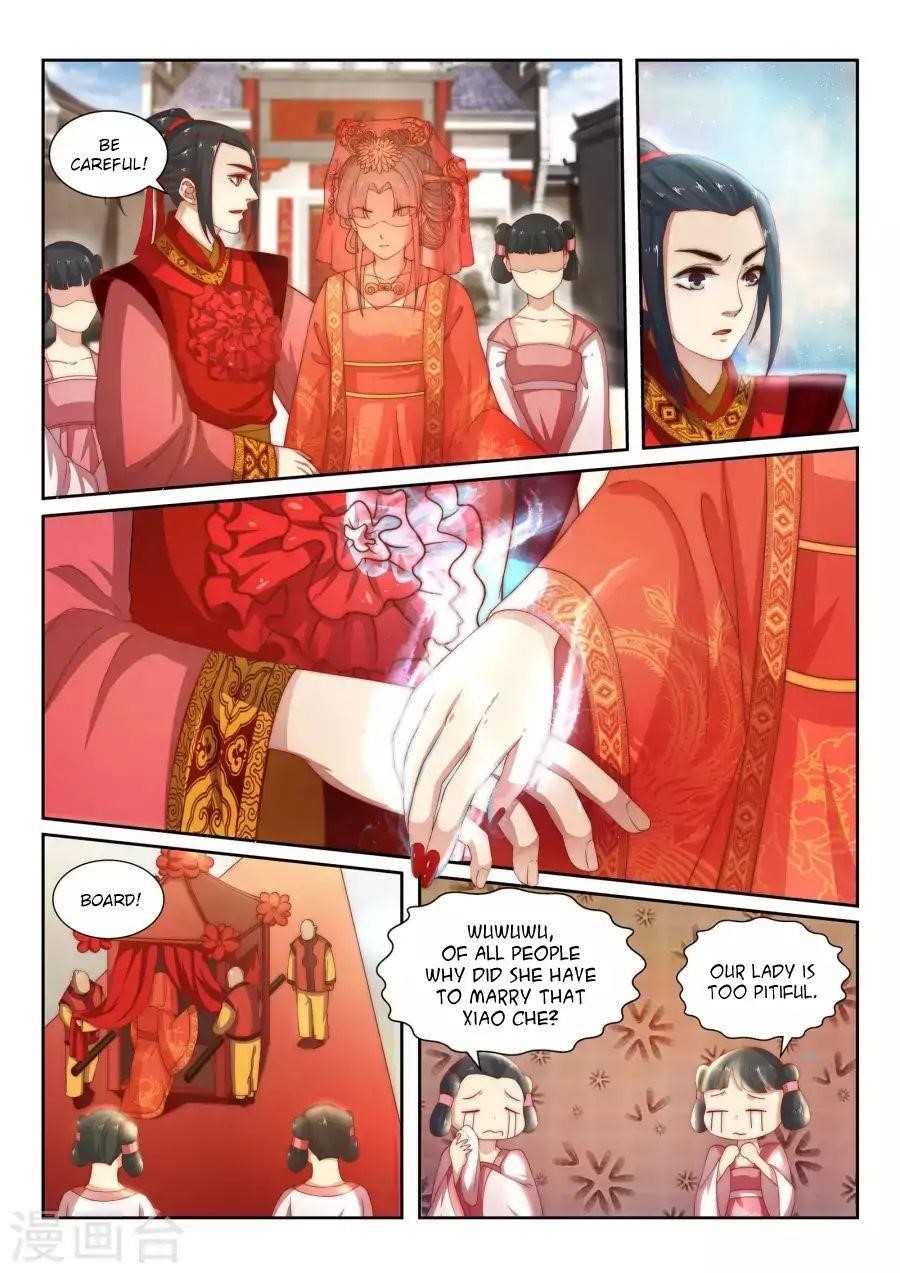 Against The Gods Chapter 4 - Page 3 in English