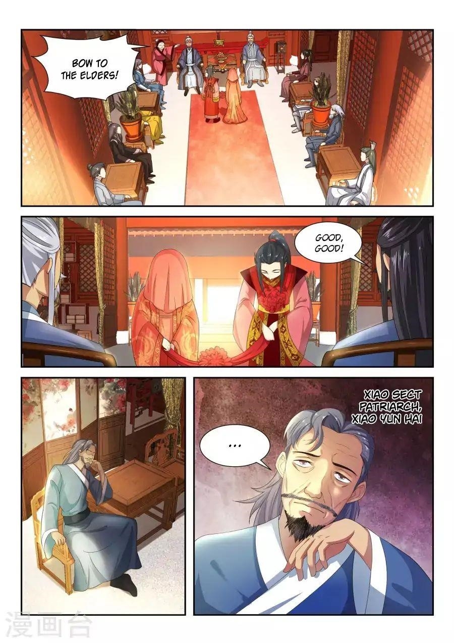 Against The Gods Chapter 4 - Page 5 in English